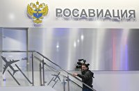 Цены на авиабилеты по России на июнь-июль остались на уровне прошлого года - Транспорт Выставка гражданской авиации NAIS