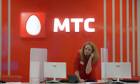 Источник узнал финальный ориентир купона по облигациям МТС - Облигации Работа офиса МТС