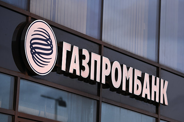 "Газпром" вновь запросил у Siemens документы для возврата турбины в Россию - Газ "Газпром" вновь запросил у Siemens документы для возврата турбины в Россию - Газ