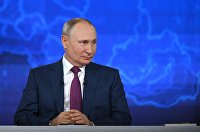 Путин пообещал отправить Минсельхозу предложения по производству иван-чая - Потребрынок Президент РФ Владимир Путин
