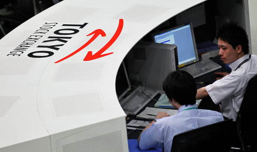 Nikkei отскочил от четырнадцатидневного минимума - Облигации Nikkei отскочил от четырнадцатидневного минимума - Облигации