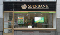 Лизинговая структура Mercedes-Benz подала в суд на "Деловые линии" - Транспорт Sberbank CZ. Пражское отделение Сбербанка