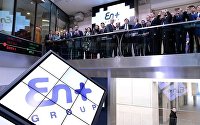 "Новатэк" уведомил Райффайзенбанк об автоматической конвертации расписок - Акции