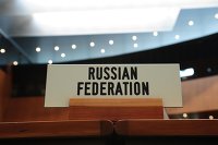 Экономист подвел итоги десятилетнего периода членства России в ВТО - Макроэкономика Российская Федерация в WTO