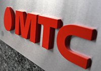 Источник узнал новые ориентиры купонов по облигациям МТС и МТС-банка - Облигации