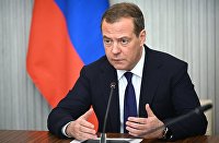 Все торговые центры в Москве получили анонимные сообщения о минировании - Потребрынок Заместитель председателя Совета безопасности России Дмитрий Медведев
