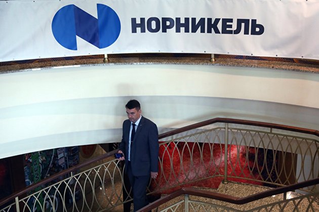 Акционеры "Норникеля" уменьшат уставный капитал, погасив 0,5% акций - Акции Акционеры "Норникеля" уменьшат уставный капитал, погасив 0,5% акций - Акции