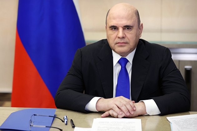 Мишустин поручил проработать докапитализацию Фонда развития промышленности - Промышленность Мишустин поручил проработать докапитализацию Фонда развития промышленности - Промышленность