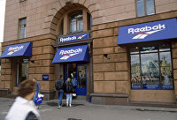 Турецкий владелец бизнеса Reebok в России арендовал офис в Москве - Потребрынок Магазин Reebok
