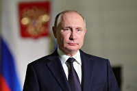 Путин высказался о развитии железнодорожной отрасли России - Транспорт Президент РФ Владимир Путин