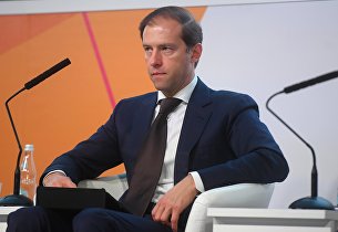 Мантуров допустил замену второго пилота в самолете на виртуального - Транспорт Министр промышленности и торговли РФ Денис Мантуров на IV Всероссийском форуме легкой промышленности. 29 ноября 2017