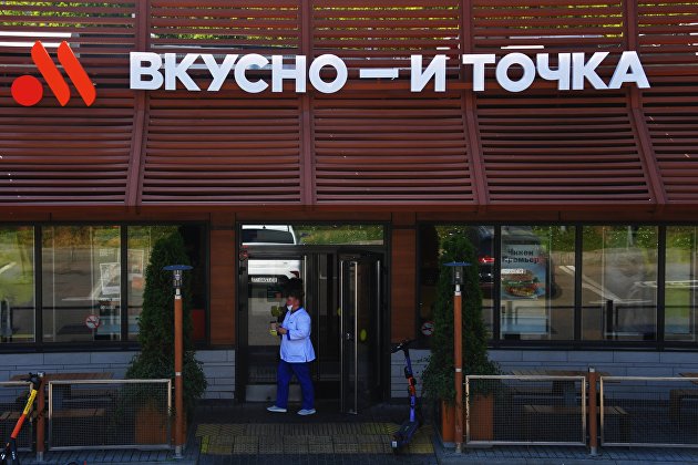 Россияне поделились мнением, к чему приведет продажа иностранного бизнеса - Новости экономики Россияне поделились мнением, к чему приведет продажа иностранного бизнеса - Новости экономики
