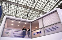 Эксперт оценил перспективы доставки грузов беспилотниками в России - Транспорт Стенд ПАО «Государственная транспортная лизинговая компания»