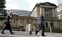 Nikkei отскочил от четырнадцатидневного минимума - Облигации Банк Японии