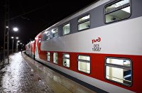 РЖД начали выплаты по еврооблигациям в рублях через НРД - Транспорт