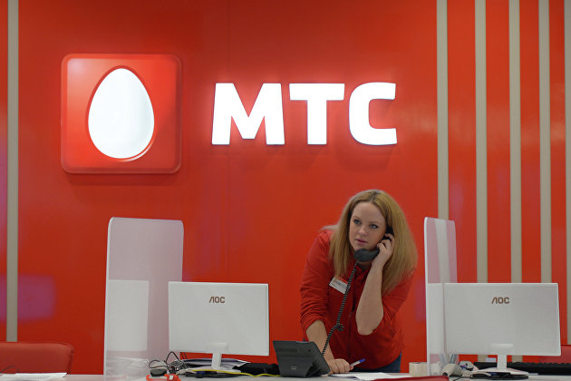 Источник узнал новые ориентиры купонов по облигациям МТС и МТС-банка - Облигации Источник узнал новые ориентиры купонов по облигациям МТС и МТС-банка - Облигации