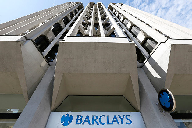 Barclays подтвердил возобновление торговли российскими облигациями - Облигации Barclays подтвердил возобновление торговли российскими облигациями - Облигации