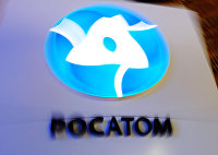 Газпромбанк продал "Росатому" Ижорские заводы - Промышленность Росатом