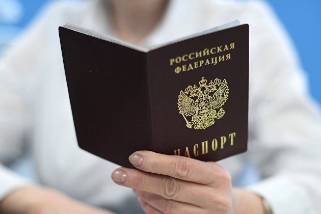 Россиянам рассказали, чем опасна утечка копии паспорта в интернет - Новости экономики Россиянам рассказали, чем опасна утечка копии паспорта в интернет - Новости экономики