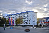 Составлен рейтинг российских городов по объему ввода жилья - Недвижимость Жилье в регионах России.