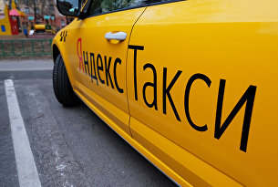 СМИ: хакеры взломали компьютерную сеть Uber с требованием повысить зарплаты - Транспорт Автомобиль службы