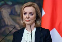 МИД России предупредил о последствиях реализации идеи Трасс изъять активы - Макроэкономика Элизабет Трасс