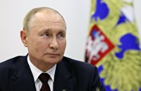 СМИ: Эрдоган на встрече с Путиным намерен запросить скидку на газ - Газ Президент России Владимир Путин