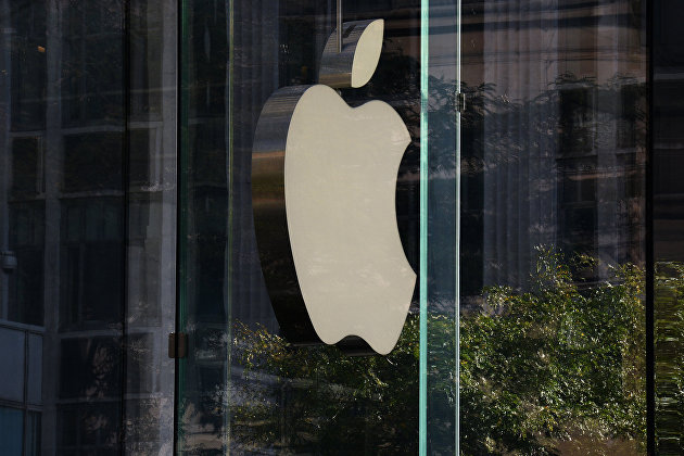 Apple представила новые iPhone 14 - ИТ-Бизнес Apple представила новые iPhone 14 - ИТ-Бизнес
