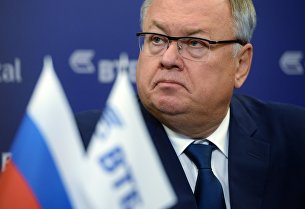 Греф прогнозирует снижение ВВП России в 2022 году на 4,5% - Макроэкономика Андрей Костин