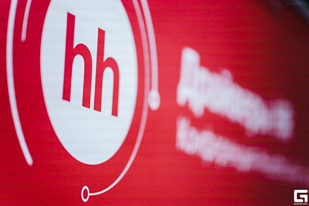 Бумаги HeadHunter уйдут из базы расчета индекса Московской биржи - Облигации Бумаги HeadHunter уйдут из базы расчета индекса Московской биржи - Облигации