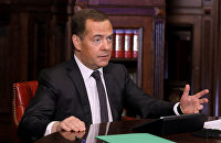 СМИ сообщили, что лимит цен на нефть из России вступит в силу до конца года - Нефть Зампред Совбеза РФ Д. Медведев принял участие в заседании попечительского совета СПбГУ