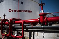 США сохранят стимулы для Москвы продолжать экспорт нефти при "потолке" цен - Нефть Нефтяные резервуары