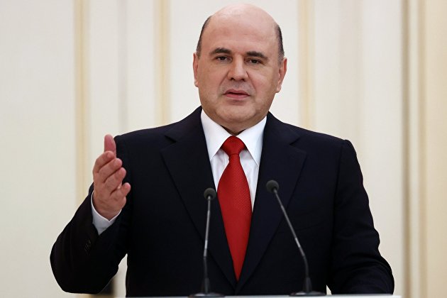 Мишустин призвал использовать выделенные на дороги средства эффективно - Госпроекты Мишустин призвал использовать выделенные на дороги средства эффективно - Госпроекты