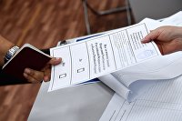 Байден пригрозил России новыми санкциями за проведение референдумов - Макроэкономика Голосование на референдумах о присоединении к РФ
