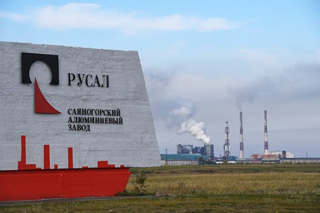 Совет директоров "Русала" вынес рекомендации по дивидендам - Промышленность Совет директоров "Русала" вынес рекомендации по дивидендам - Промышленность