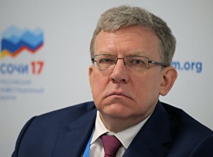 В Счетной палате прогнозируют сложности для бюджетов регионов - Новости экономики