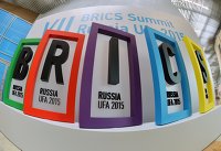 Курс евро продолжает расти вслед за долларом на Московской бирже - Валюта