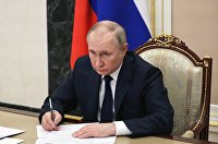 Болсонару и Лула да Силва вышли во второй тур выборов президента Бразилии - Макроэкономика Президент РФ В. Путин провел совещание с членами правительства РФ