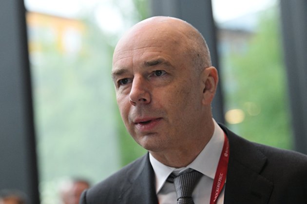Силуанов рассказал о текущей дивидендной политике банков и госкомпаний - Акции Силуанов рассказал о текущей дивидендной политике банков и госкомпаний - Акции