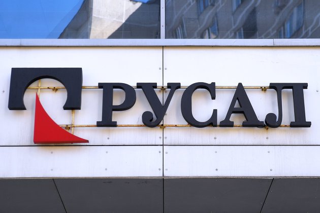 "Русал" подал иск о защите интересов акционеров "Норникеля" - Промышленность "Русал" подал иск о защите интересов акционеров "Норникеля" - Промышленность