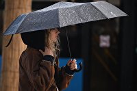 Вступили в силу новые ограничения для граждан — неопытных инвесторов - Акции Москва