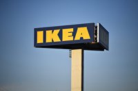 Hoff после ухода IKEA из России увеличил продажи мебели на треть - Недвижимость IKEA приостанавливает деятельность в России