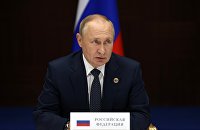 Правительство Казахстана спрогнозировало динамику ВВП на ближайшие годы - Новости экономики Рабочий визит президента РФ В. Путина в Казахстан