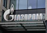 "Северный поток — 2" опустел, давление стабилизировалось - Газ Вывеска на офисе ПАО