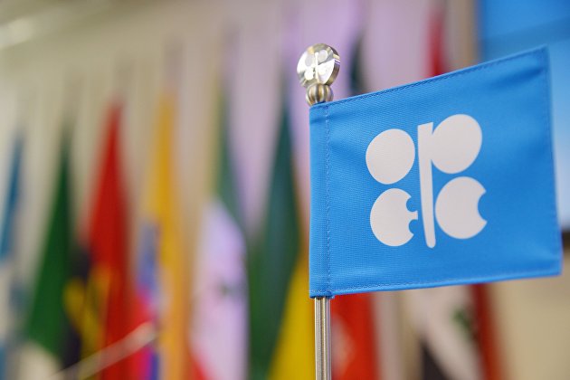 ОПЕК+ проведет заседание в формате оффлайн в Вене впервые с 2020 года - Нефть ОПЕК+ проведет заседание в формате оффлайн в Вене впервые с 2020 года - Нефть
