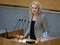 СМИ: Минтруд разработал законопроект о занятости населения - Новости экономики Татьяна Голикова