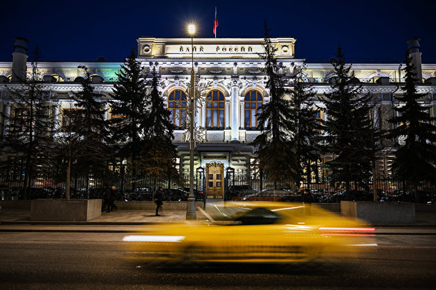 АСВ сократило долг перед Банком России до 24 миллиарда рублей - Страхование АСВ сократило долг перед Банком России до 24 миллиарда рублей - Страхование