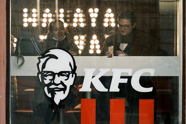 Российская "дочка" KFC сменила название - Потребрынок Российская "дочка" KFC сменила название - Потребрынок