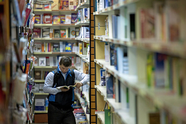 Россияне на старте ноябрьских распродаж накупили книги и гирлянды - Потребрынок Россияне на старте ноябрьских распродаж накупили книги и гирлянды - Потребрынок