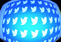 СМИ: Audi, Pfizer, General Mills и Mondelez приостановили рекламу в Twitter - ИТ-Бизнес Логотип социальной сети Twitter